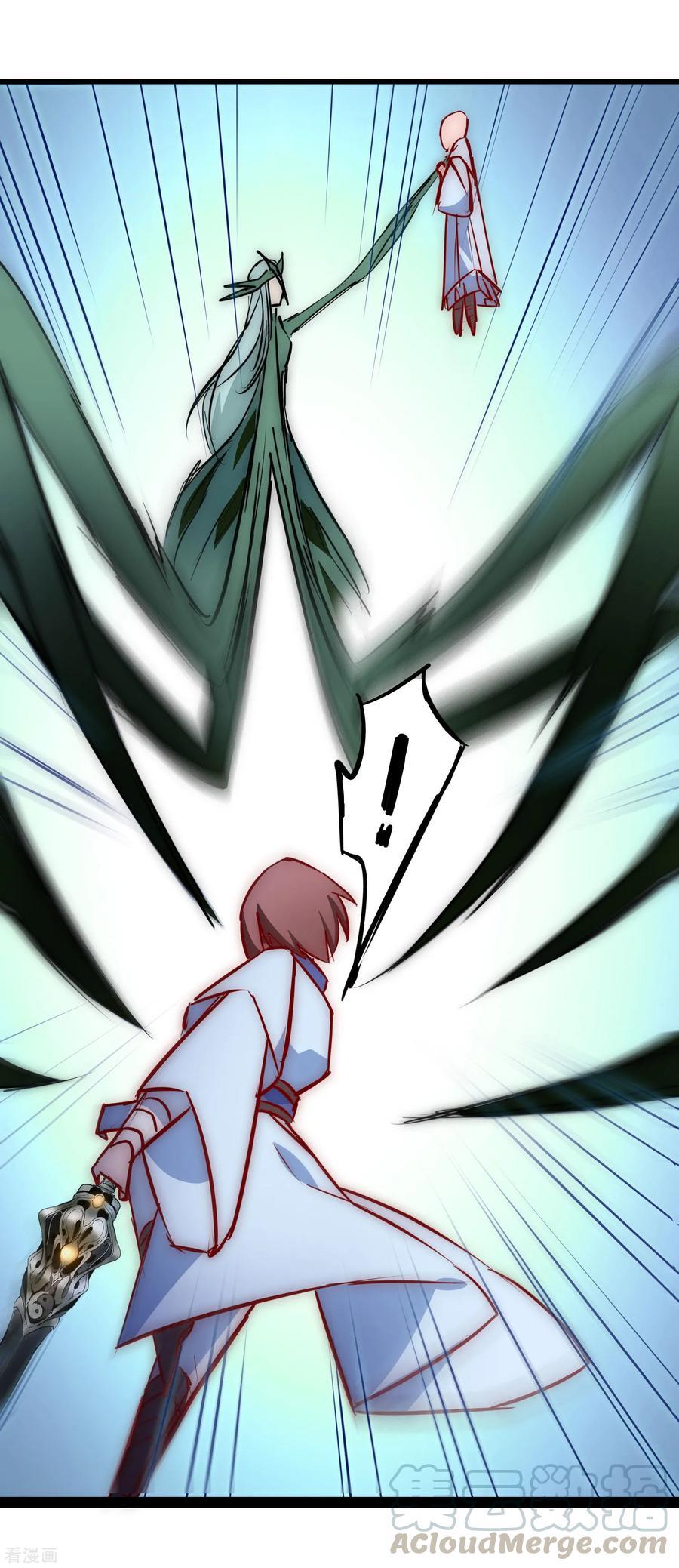 Reversing the Immortal Path Chapter 15 Gambar 12